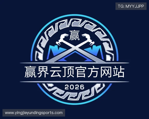 了解赢界云顶官方网站